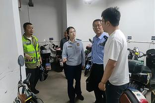 博主：部分泰山球员上午抵达北京，办理亚冠客战菲律宾的签证
